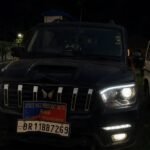 पूर्णिया में तेज रफ्तार स्कॉर्पियो ने पुलिस वैन में मारी टक्कर, दरोगा समेत चार पुलिसकर्मी घायल इस काले रंग के स्कार्पियो ने मारी पुलिस वैन में टक्कर