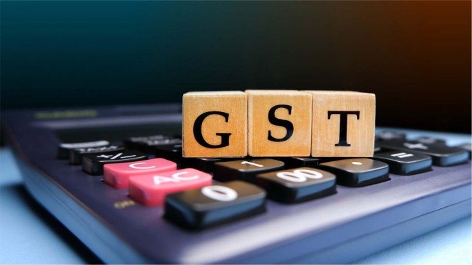 GSTની કાર્યવાહી અંગે સુપ્રીમ કોર્ટનો મોટો નિર્ણય