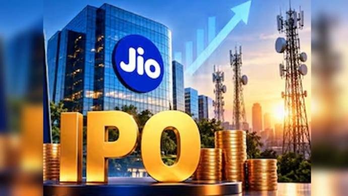 જીયો IPOમાં રોકાણકારો માટે બ્રોકરોની વિવિધ ઓફરો, ગ્રે માર્કેટ પ્રીમિયમમાં ઘટાડો